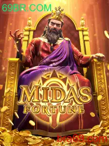 Descubra o Universo de MidasFortune: Um Jogo de Estratégia e Sorte
